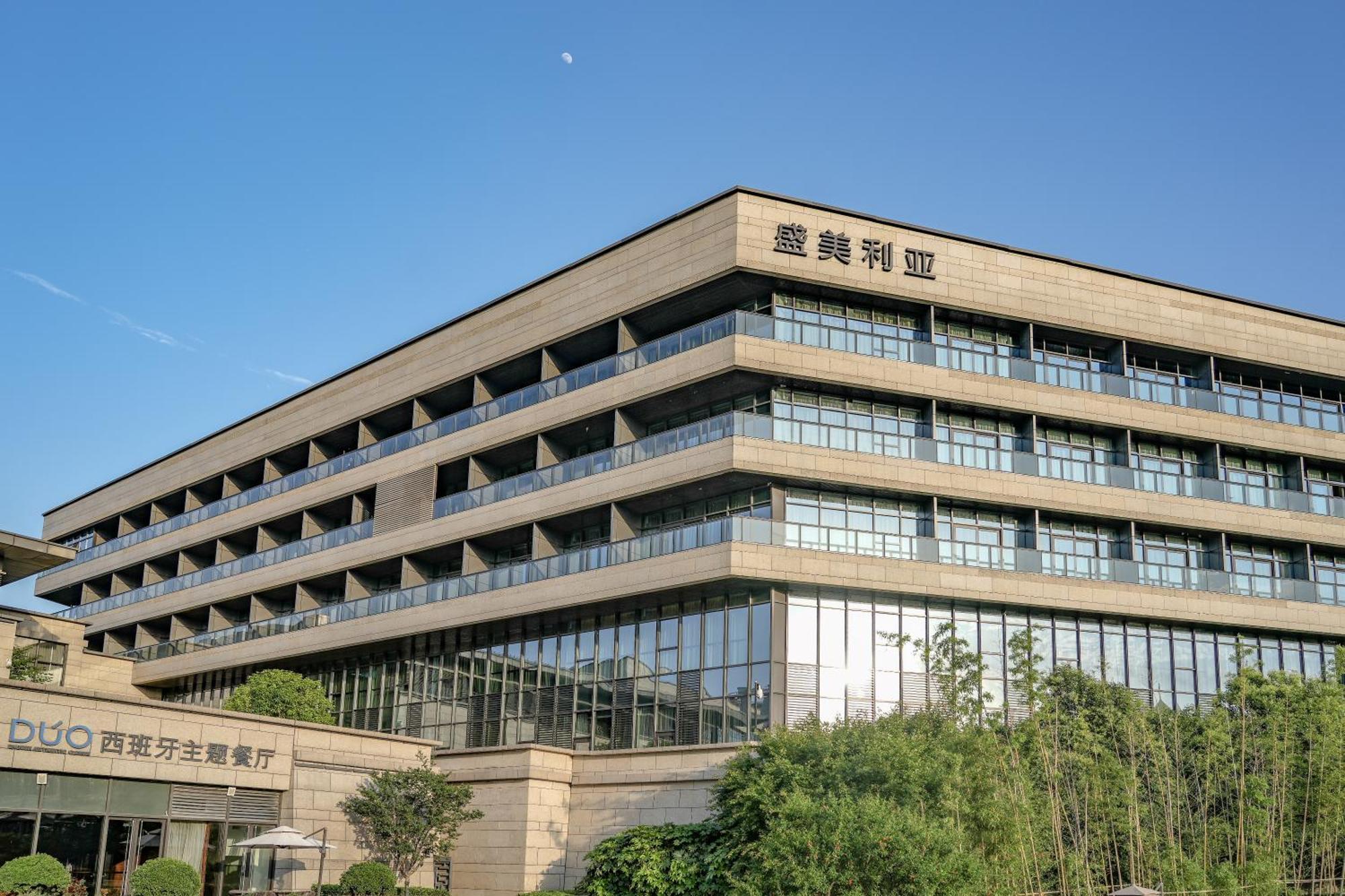 Gran Melia Xi'An Hotel Xian Exterior foto
